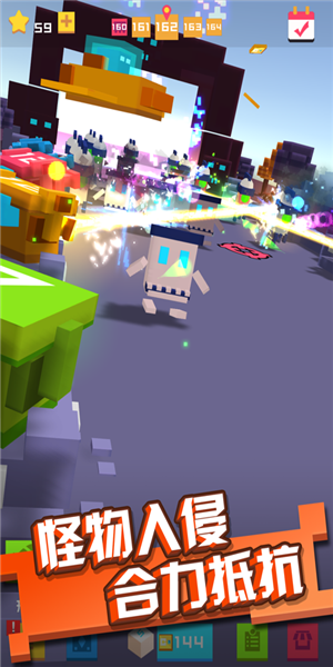 保卫方块游戏游戏截图1
