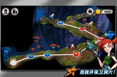 斯拉格精灵保护者战队游戏截图1