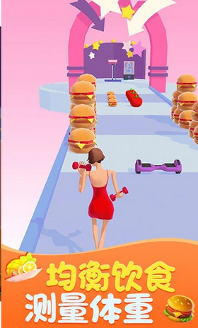 扣肉大师游戏截图1