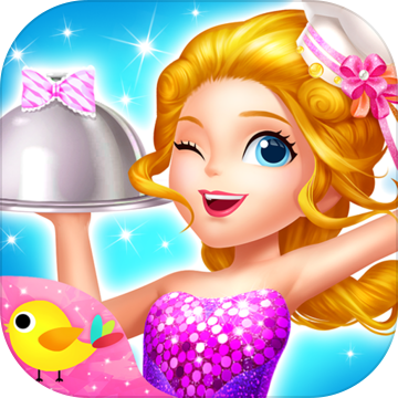 莉比小公主之梦幻餐厅