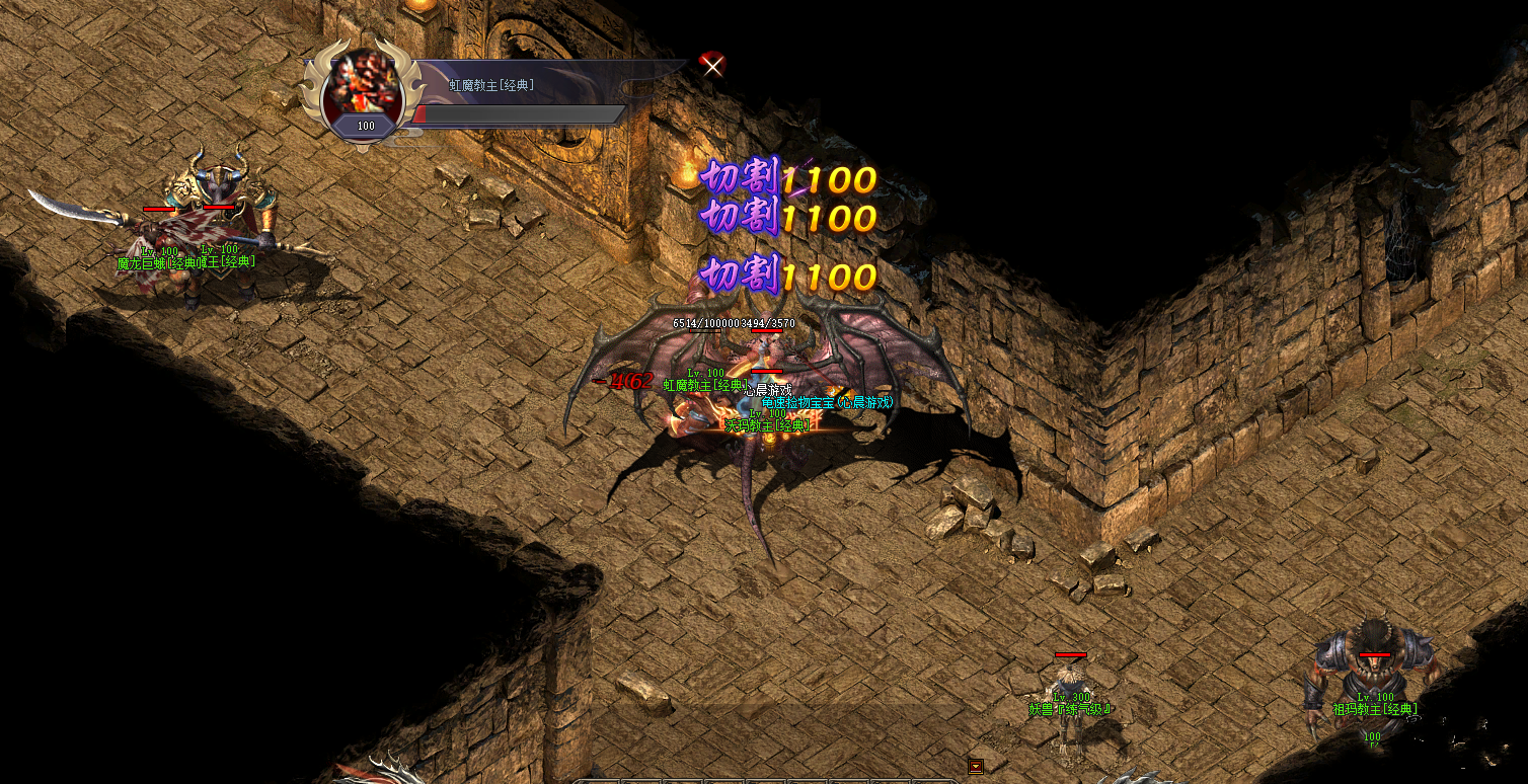 决战诛仙神途游戏截图1