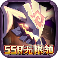 战火与荣耀官方版