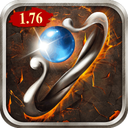 极速单职业神途