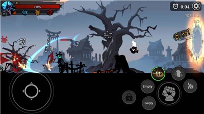 影子联盟游戏截图1