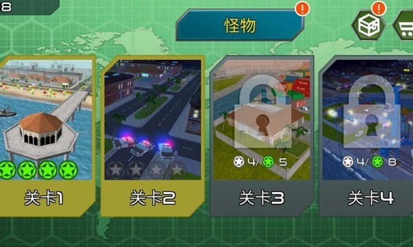 恐龙逃杀游戏截图3