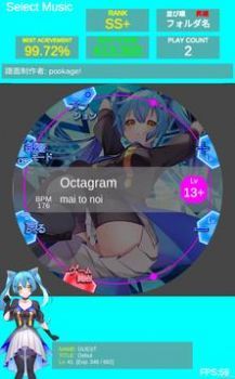 maipadplus谱面游戏截图2