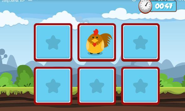 记忆乐趣猜图游戏截图2