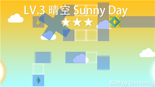 迷失谜宫-游戏截图1