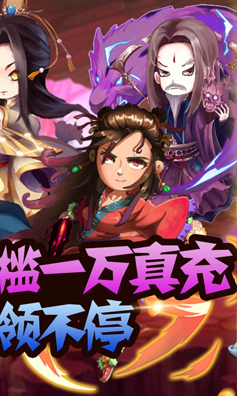 方块创造游戏截图5