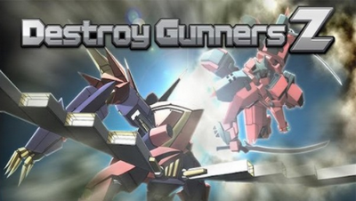 毁灭枪手游戏截图3