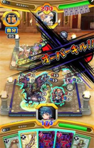 必胜手牌-游戏截图4