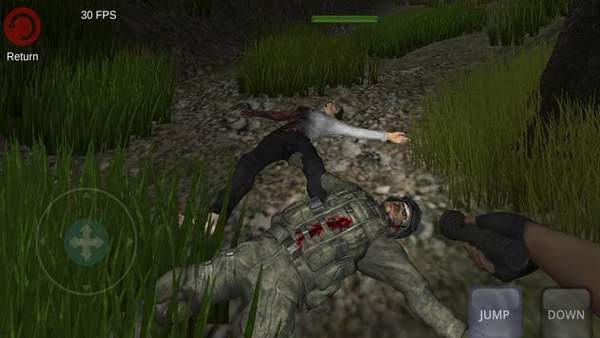 最后一个活着的人游戏截图2