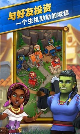 喵商养成游戏截图2