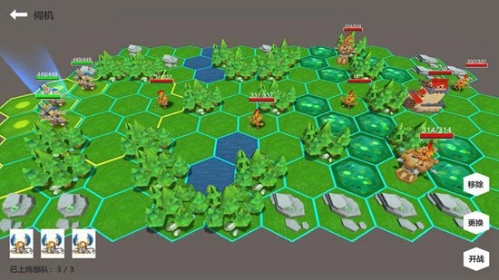 无尽征服游戏截图3