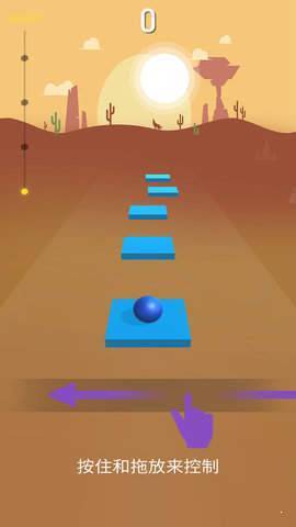 亨利队长魔术瓷砖跳游戏截图1