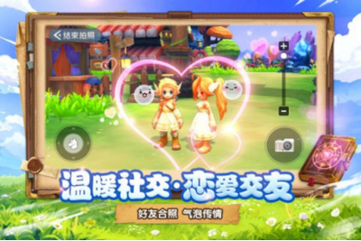 月之国度游戏截图2