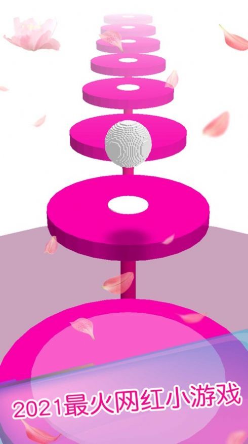 节奏跳跃大师游戏截图3