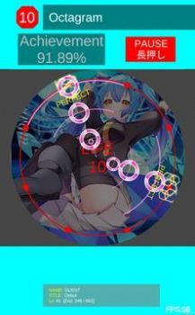 maipadplus谱面游戏截图3