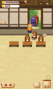 开一家餐厅游戏截图3