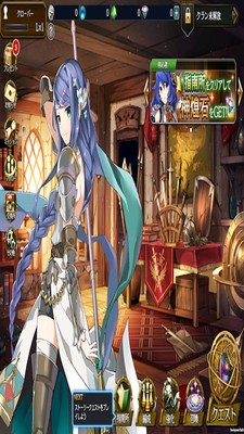 夜明时分的歌声游戏截图1