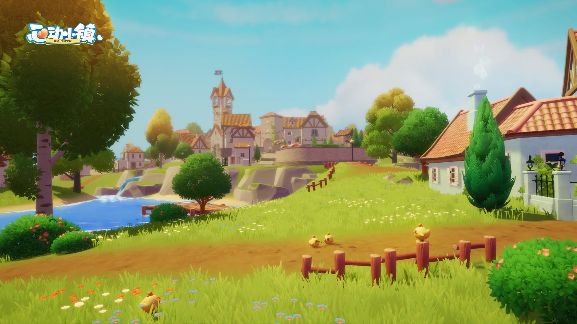 心动小镇游戏截图5