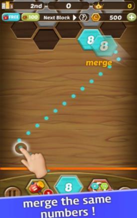 六边形2048射击游戏截图2