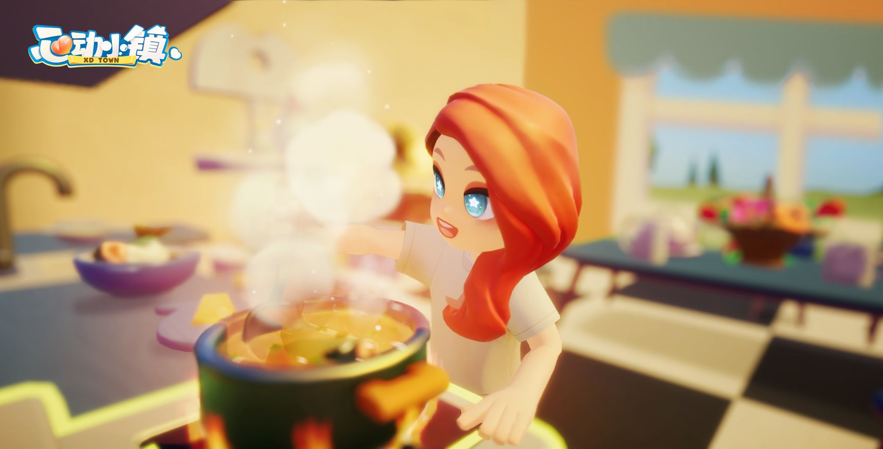 心动小镇游戏截图3