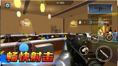 房屋破坏模拟器游戏截图3