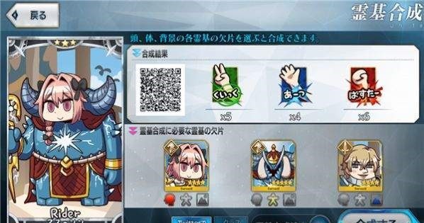 我与你的联合战争游戏截图3