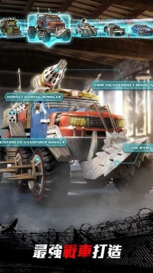 战地猎尸计划游戏截图2