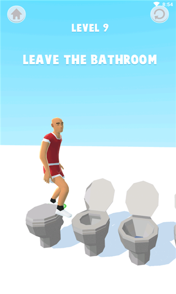 艰难行走游戏截图1