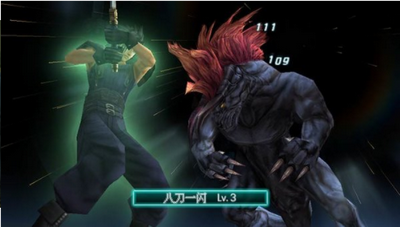 最终幻想Ⅶ-游戏截图1