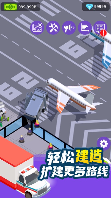 客运大亨游戏截图3