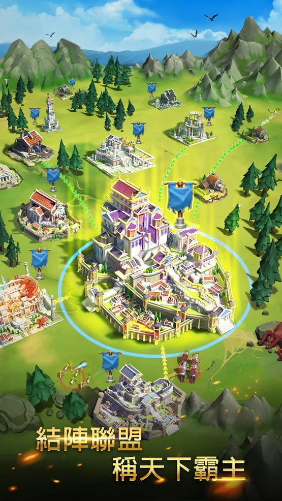 创世之争游戏截图3