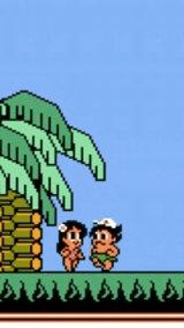 冒险岛4游戏截图2