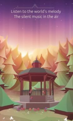 音乐精灵游戏截图1