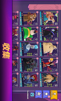 迪士尼魔法师竞技场游戏截图1