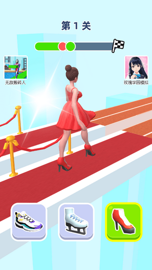 超模变装秀游戏截图1