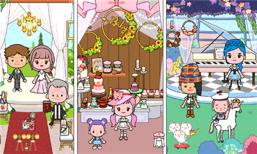 托卡公主小世界游戏截图2