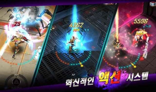 敌托邦英雄之争游戏截图3