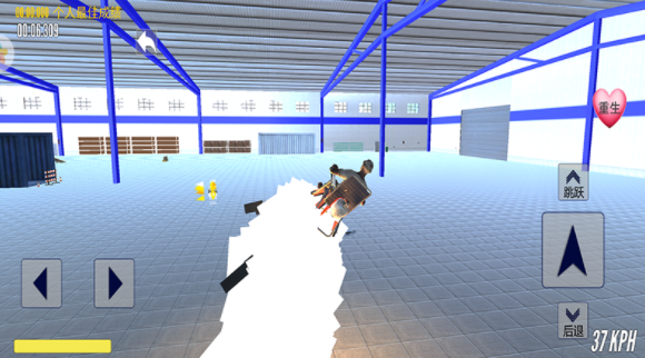 爸爸送儿子去上坟游戏截图3