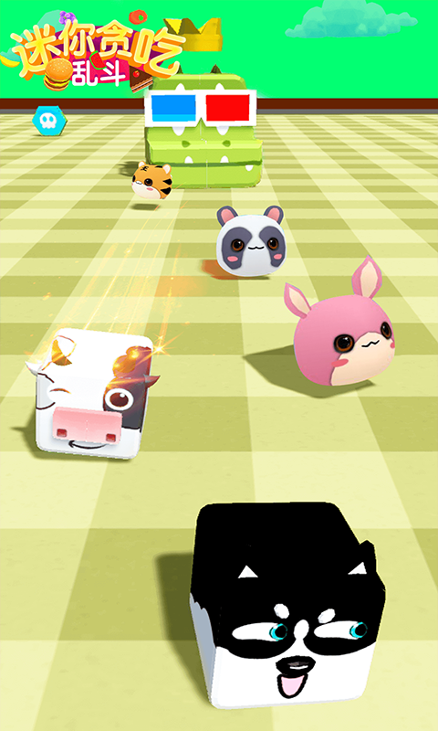 迷你贪吃乱斗-游戏截图1