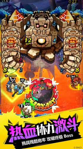 涂鸦战士游戏截图3