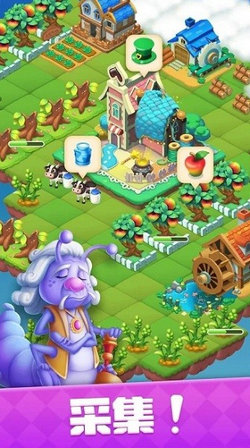 蚂蚁总动员游戏截图1