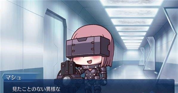 我与你的联合战争游戏截图2