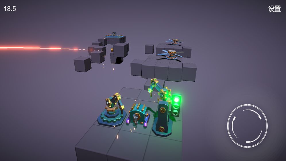 芯之迷城游戏截图2