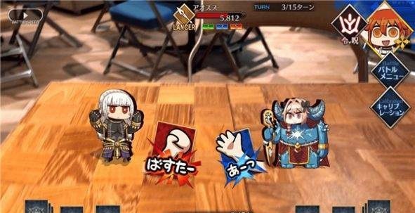 我与你的联合战争游戏截图1