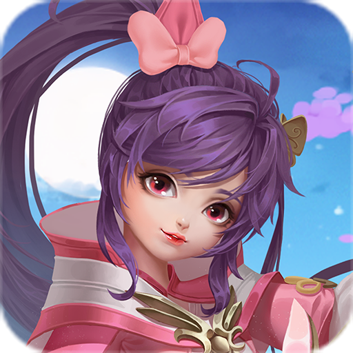 上古战歌安卓版