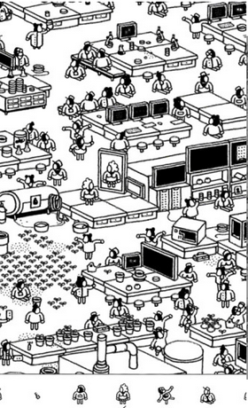 隐藏的大神-游戏截图1