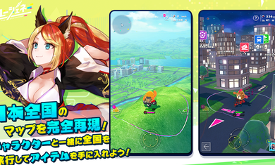 尤杰尼YOUGUNE游戏截图3